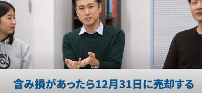 スクリーンショット 2020-12-29 214201
