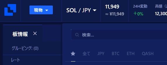 スクリーンショット 2022-02-15 174331