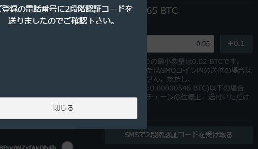スクリーンショット 2020-10-13 184033