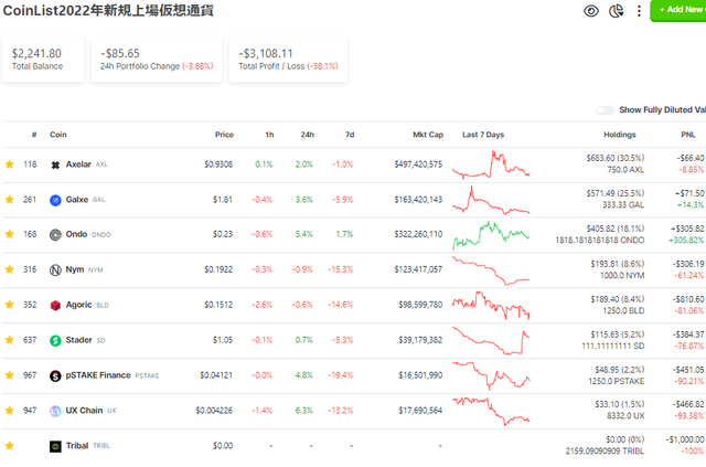 �����꡼�󥷥�å� 2024-01-27 153410