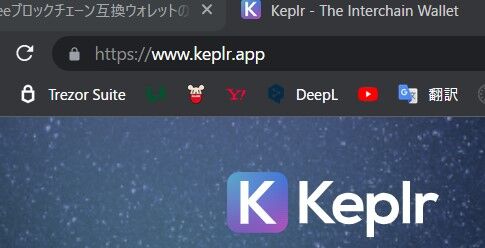 スクリーンショット 2022-02-03 035730