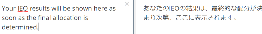 コメント 2020-09-04 221208