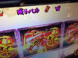 2014-03-27-16-55-38