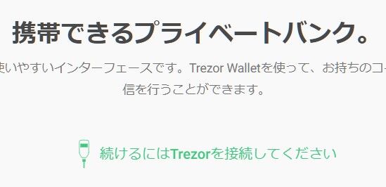 スクリーンショット 2020-10-18 154027