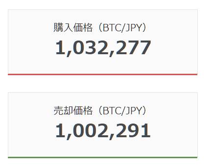 コメント 2020-06-24 181115