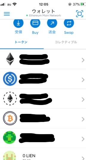 スクリーンショット 2021-03-28 131539
