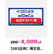 スクリーンショット 2022-11-04 062542