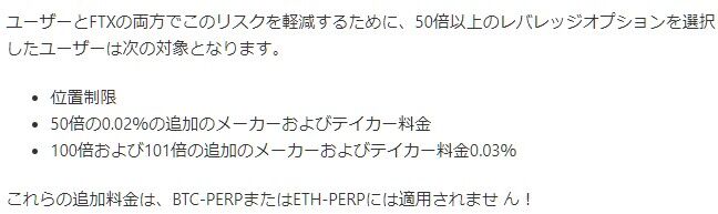 スクリーンショット 2020-11-21 141634