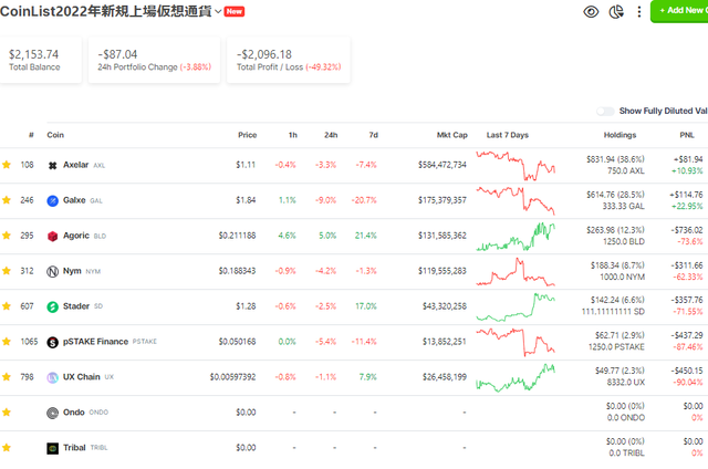 スクリーンショット 2024-01-06 170547