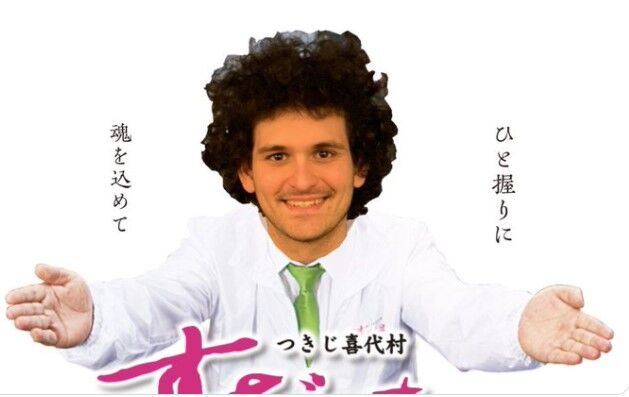 スクリーンショット 2021-11-25 195802