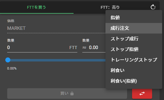 コメント 2020-08-31 011259