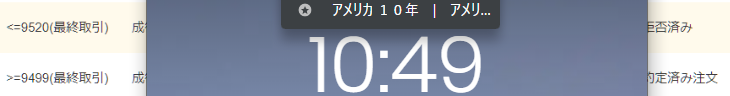 コメント 2020-05-07 224918