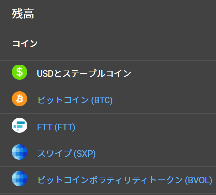 コメント 2020-07-21 181705
