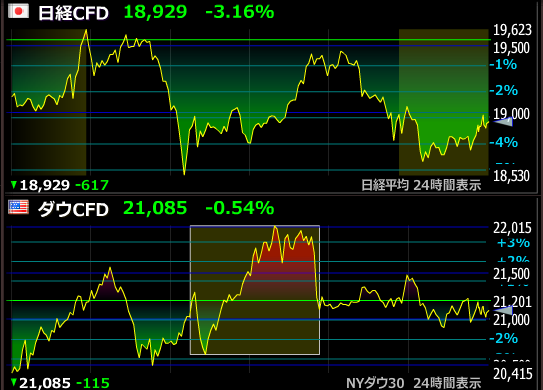 コメント 2020-03-26 132653