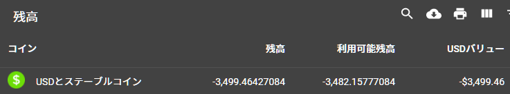 スクリーンショット 2020-10-09 221440