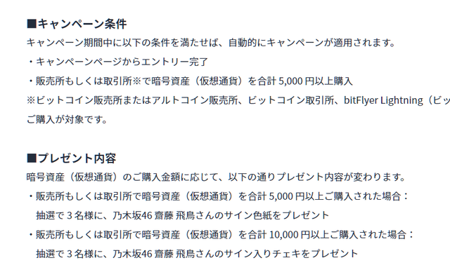 コメント 2020-06-24 174928