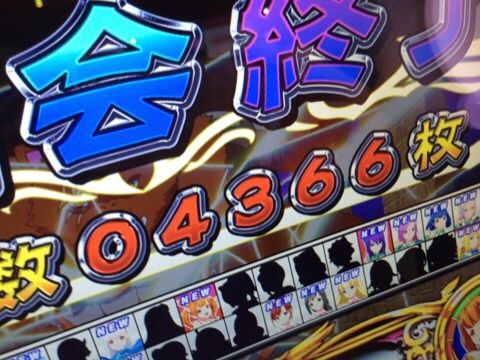 2014-11-04-15-26-10