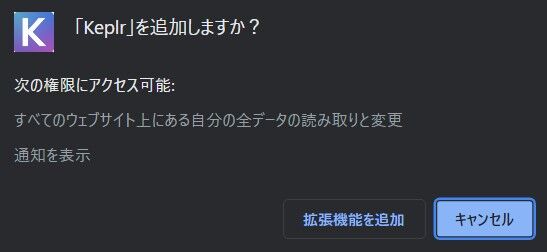 スクリーンショット 2022-02-03 040007