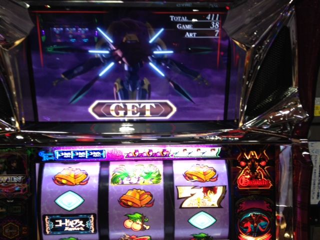 Ex3681 コードギアスの天井狙いでループシステムとガウェイン突入させてきた Ex3681 コードギアスの天井狙いでループシステムとガウェイン突入させてきた
