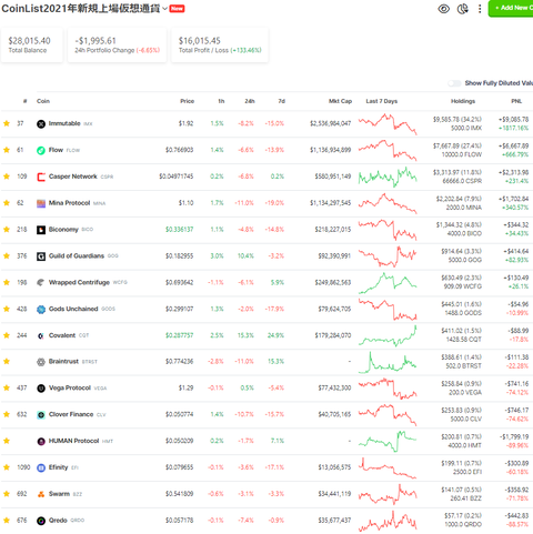 スクリーンショット 2024-01-06 170523
