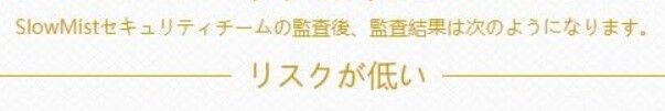 スクリーンショット 2022-01-02 214459