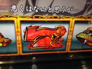 写真 1 (6)