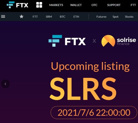 スクリーンショット 2021-07-04 133159