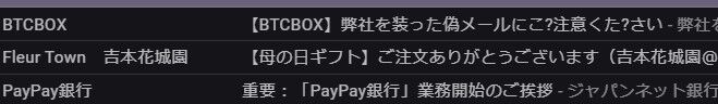 スクリーンショット 2021-04-06 105032