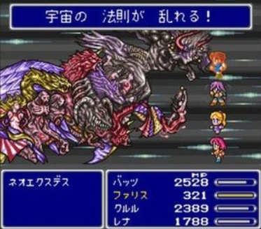 コメント 2020-02-19 200118