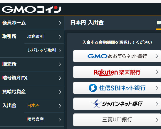 コメント 2020-08-31 103220