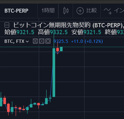 コメント 2020-07-21 182052