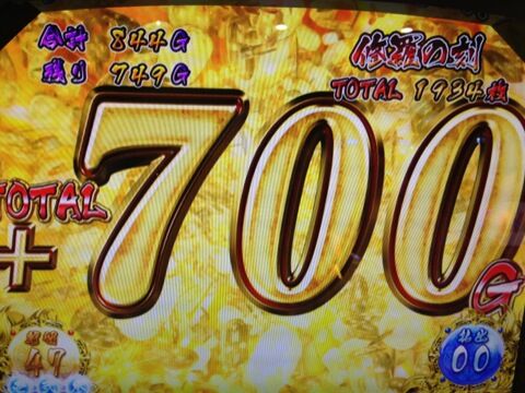 写真 2013-05-29 11.25.10.jpg のコピー(1)