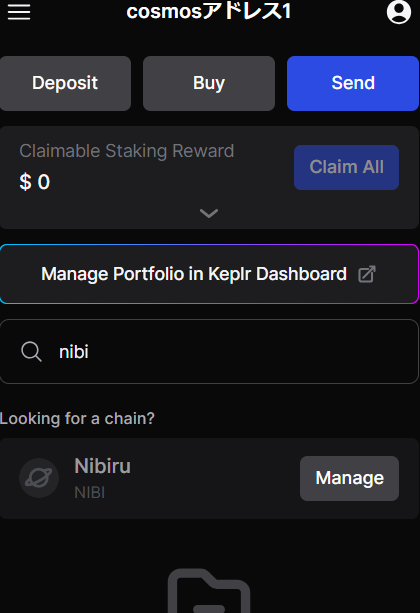 �����꡼�󥷥�å� 2024-01-19 160750