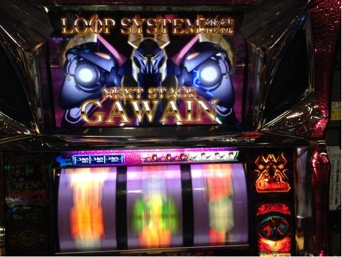 Ex3681 コードギアスの天井狙いでループシステムとガウェイン突入させてきた Ex3681 コードギアスの天井狙いでループシステムとガウェイン突入させてきた