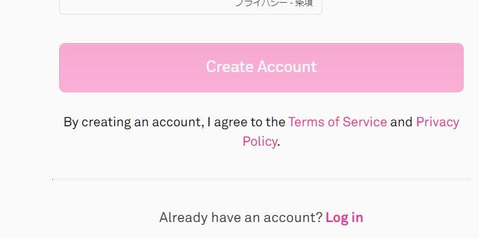 スクリーンショット 2021-09-10 040342