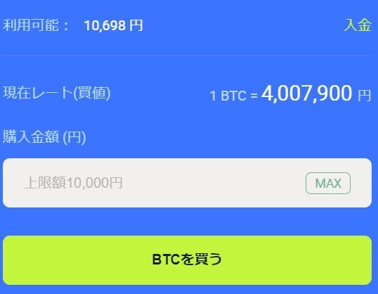 スクリーンショット 2021-02-05 194350