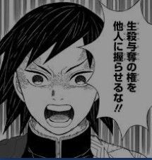 スクリーンショット 2021-12-28 124617