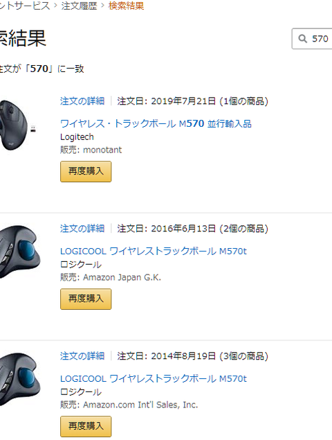 20190722001