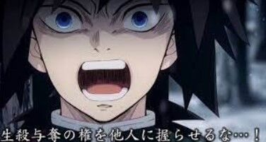 スクリーンショット 2021-06-01 062116