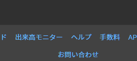 コメント 2020-07-25 170150