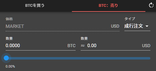 コメント 2020-08-31 001519