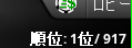 コメント 2020-07-25 214041