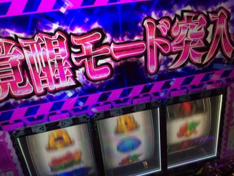 2014-11-05-12-44-25