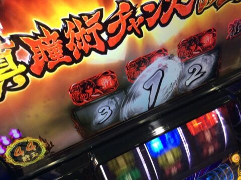 2014-11-22-13-20-13