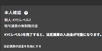 コメント 2020-08-31 002558
