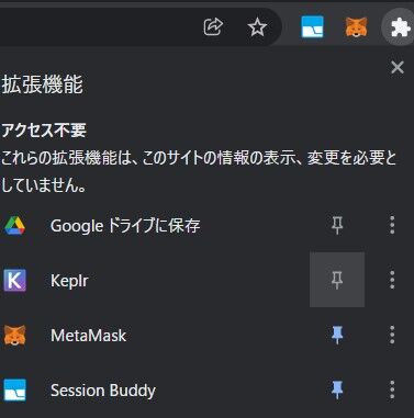 スクリーンショット 2022-02-03 040039