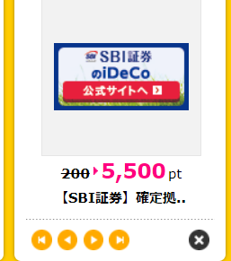 スクリーンショット 2022-12-02 175452