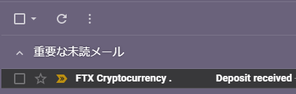 コメント 2020-08-31 113708