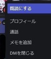 スクリーンショット 2021-10-10 225140