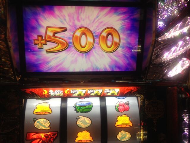 写真 2013-05-29 11.25.09.jpg のコピー